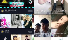 火拍短视频,捕捉瞬间，展现生活精彩瞬间