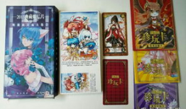 飒漫画珍玩卡图鉴,揭秘奇幻世界的神秘藏品