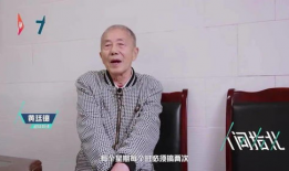 正在直播 91 先生,91先生带你领略科技魅力