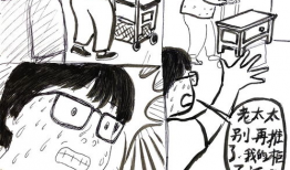 胡同漫画,穿越时空的市井记忆