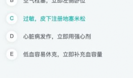鲁啊鲁91直播,揭秘网红直播背后的精彩故事